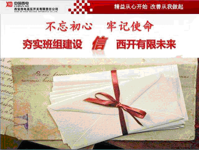 银娱优越会·GEG(中国)有限公司官网