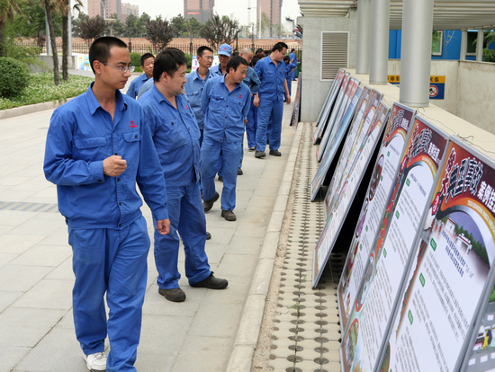 银娱优越会·GEG(中国)有限公司官网