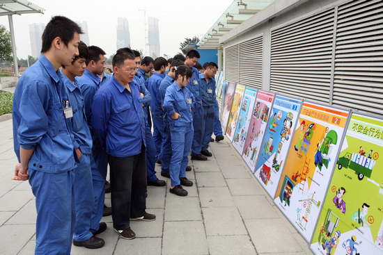 银娱优越会·GEG(中国)有限公司官网