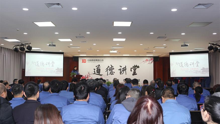 银娱优越会·GEG(中国)有限公司官网