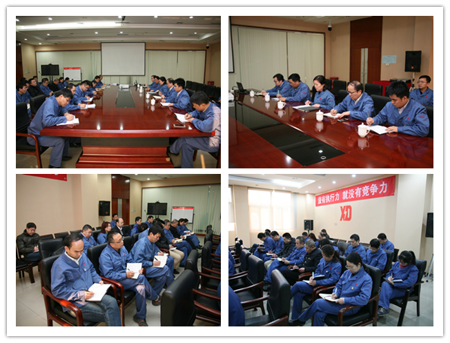 银娱优越会·GEG(中国)有限公司官网