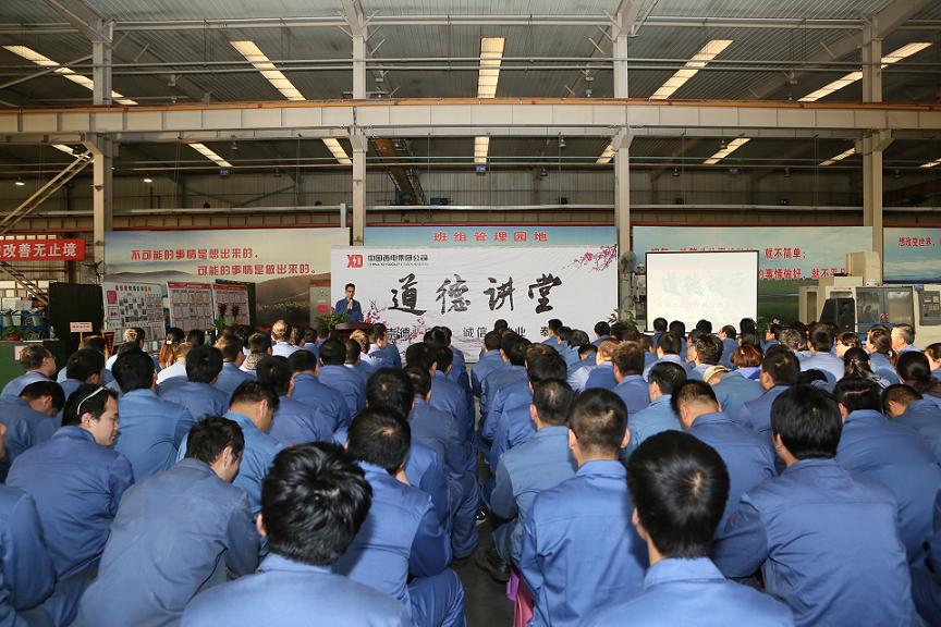 银娱优越会·GEG(中国)有限公司官网