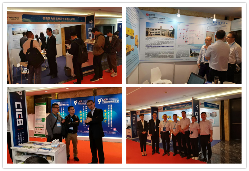 ÒøÓéÓÅÔ½»á¡¤GEG(Öйú)ÓÐÏÞ¹«Ë¾¹ÙÍø