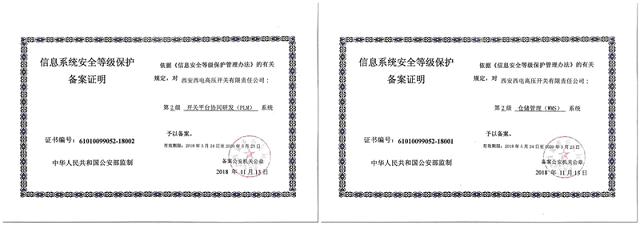 ÒøÓéÓÅÔ½»á¡¤GEG(Öйú)ÓÐÏÞ¹«Ë¾¹ÙÍø